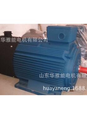 可替代抚顺矿机YBDF-112M-6-2.2KW电机抚顺防爆YBDF电机特种矿用