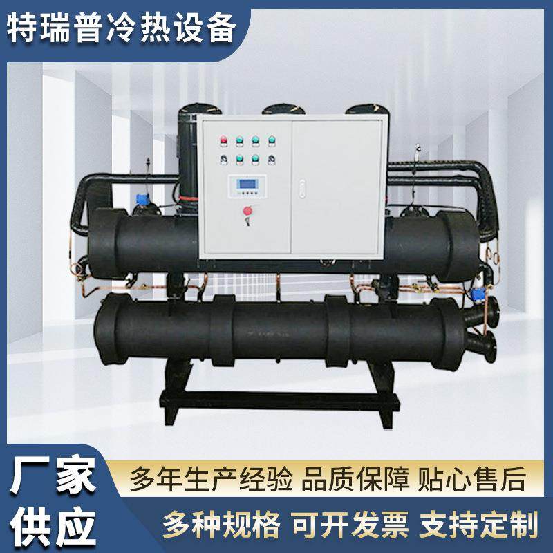 水源热泵 工业污水源商用水源热泵机组 热水热泵机组广东厂家加工,鲜花速递/花卉仿真/绿植园艺,割草机/草坪机,淘宝优惠券,粉丝福利购,淘宝优惠卷