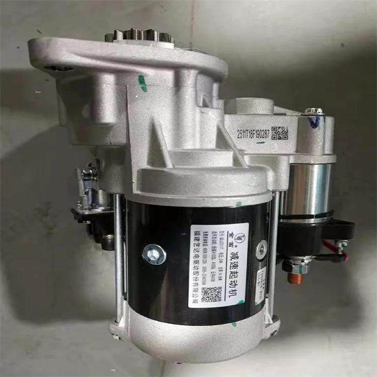 发动机12V135康明斯 NT855 K38 K19大功率减速起动机发电机
