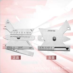 焊缝高度长度坡口角度焊接检验尺 焊脚规 HJC30不锈钢焊缝检验尺