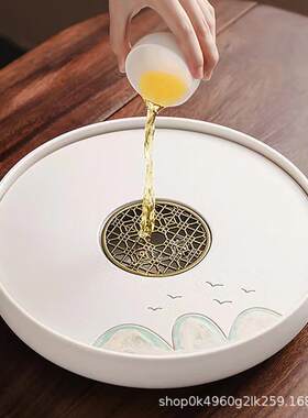 亿唐陶瓷中式功夫储水圆茶托盘沥水干泡茶台简约家用小型茶盘