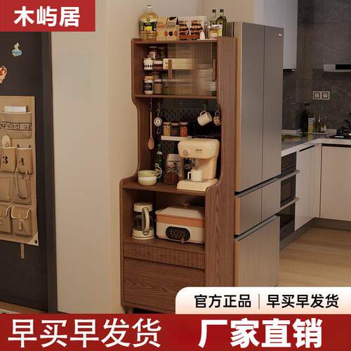 Yla实木餐边柜咖啡柜小户型厨房一体靠墙储物柜家用置物柜窄型茶