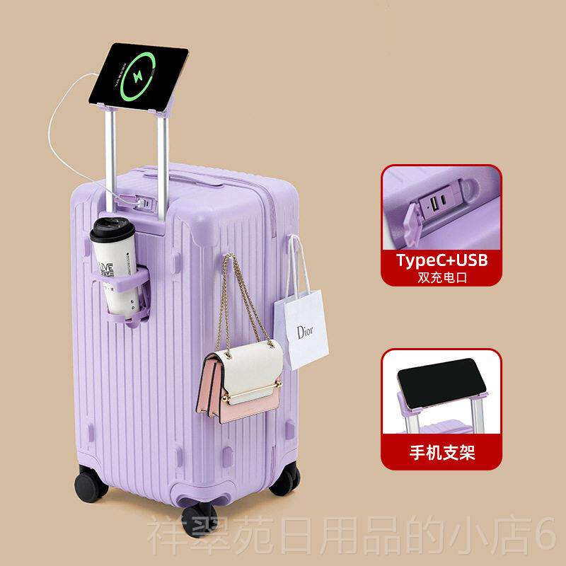 高档zd加p主动派行箱结实耐用万厚PC密李码拉杆箱耐摔静音向轮旅