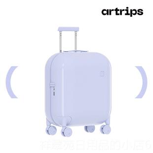 高档art泡rips泡行寸李箱多尺可选大容量万向机轮密码 旅行登拉杆