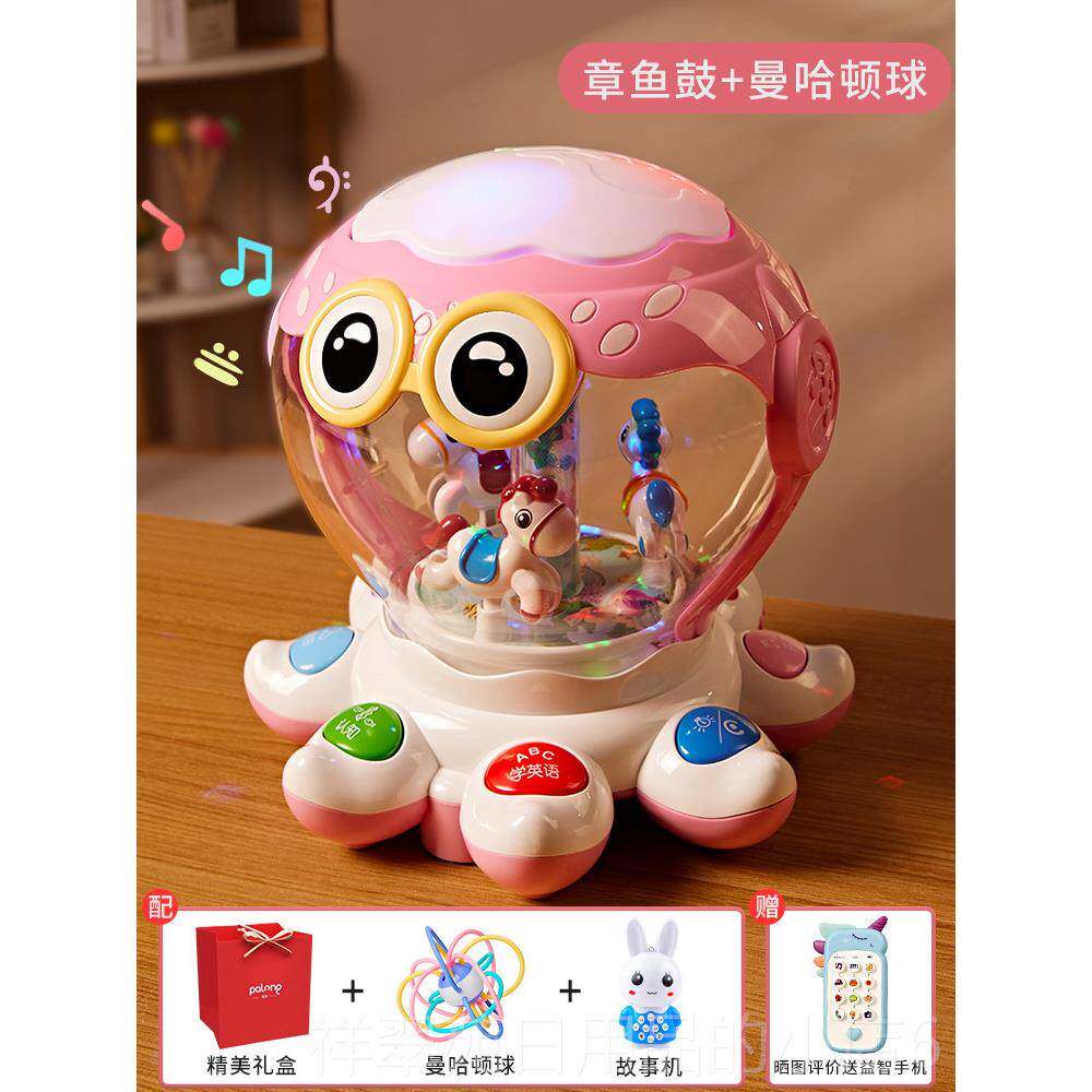 高档儿童子生日礼物2女孩3一周岁朋1新生婴儿面礼宝宝送小友4小见