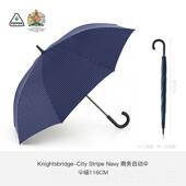 高档柄英国进男口富尔顿FULTON爵士桥大号绅士长伞士商暴务抗风雨