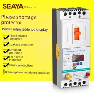 高档合无奏伴唱