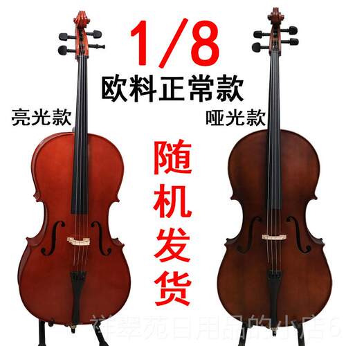 高档人唯欧琳实木手工大提口琴儿童初学者进检演定考试欧料成初学