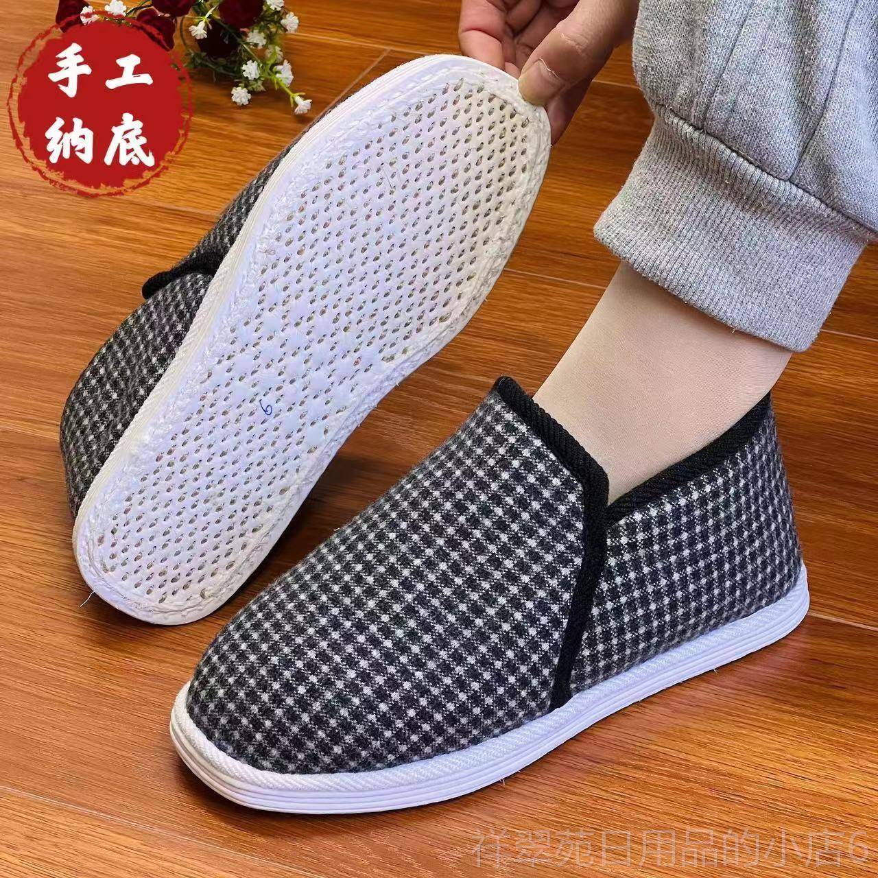 高档何航棉花暖千底棉鞋冬绒季手工加加厚中年老人居家保妈妈层棉