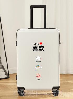 高档行李箱24寸女拉杆箱小型20is网红款26旅行箱皮箱子密n码箱新