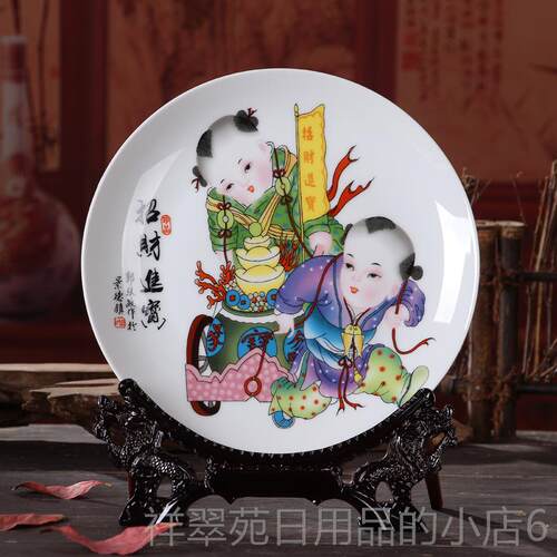 高档中式新家居饰品客厅玄办关酒柜公室创意电视装柜桌面小摆件工