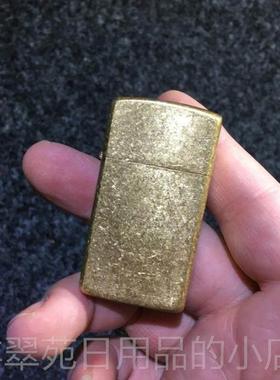 高档火窄版铜壳煤油打机巧 纤版煤油火机 老式怀旧打打火机 包邮