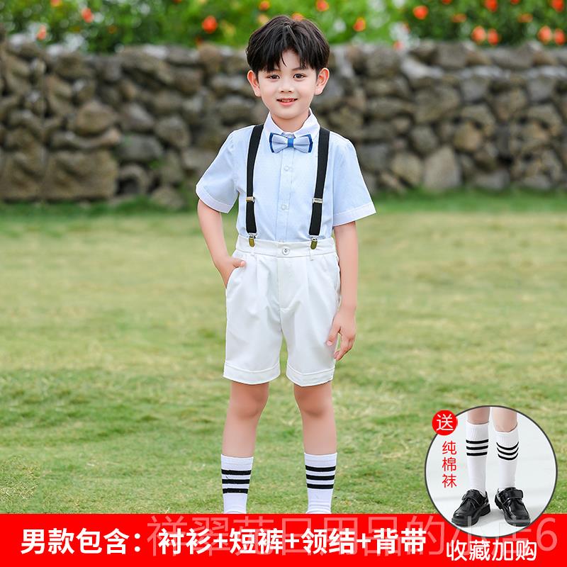 高档庆节儿童演出服男童礼服女童白色蓬蓬小学演生舞裙蹈合唱表国