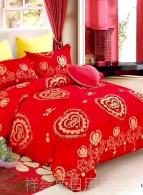 高档华版纯棉四全件套床单被套大红色棉喜庆42件套双人1豪.8m米床