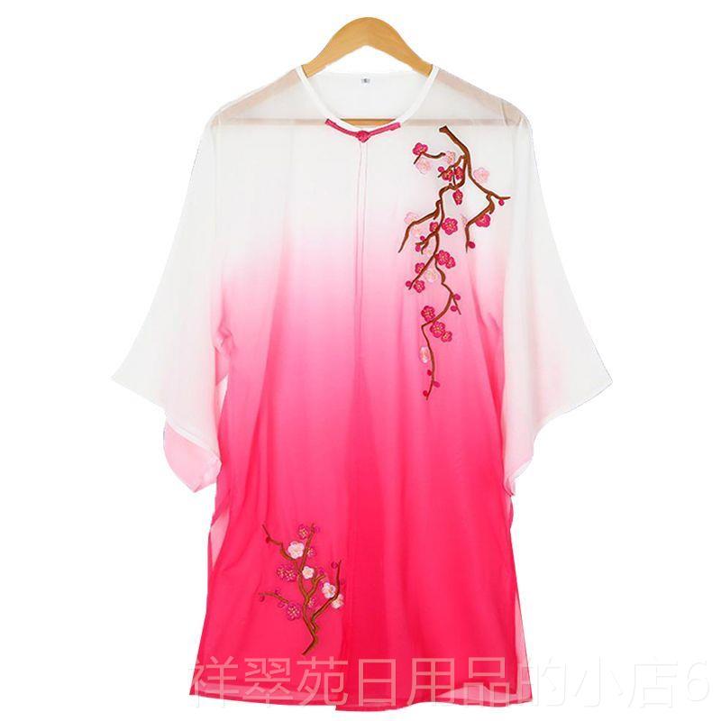 高档龙太极服披纱拳龙凤外套练功武术团山渐水祥云体披纱烫印刺绣图片