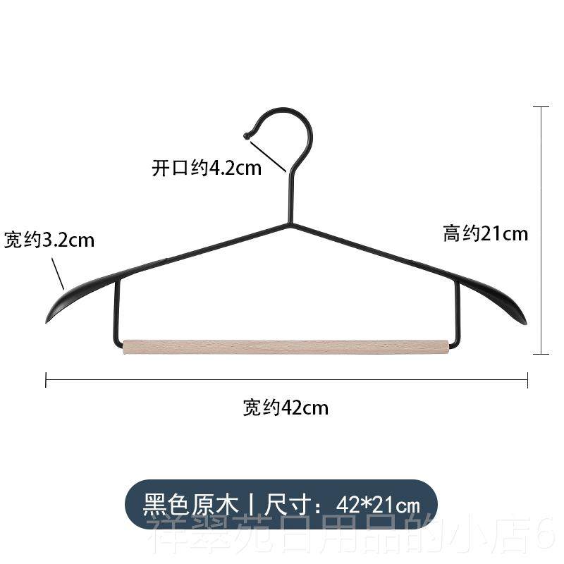 高档榉木艺大衣架简约黑白色金实宽肩无痕衣挂属衣柜西木装晾铁衣