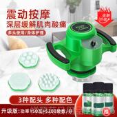 高档卡丹斯磁瘦减肥仪器动腹部振按振脂摩器材美体雕抖脂瘦身力美