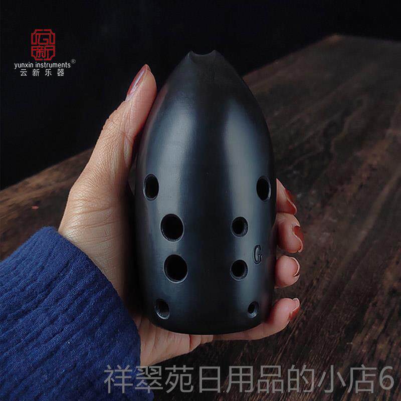 高档云新孔黑陶古埙专业演奏级10孔十笔筒初学陨者自学入门埙勋损