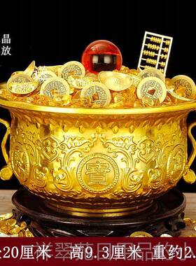 高档源盛集珍聚宝装盆纯摆件铜招财进宝好寓意客厅店铺饰工艺日常