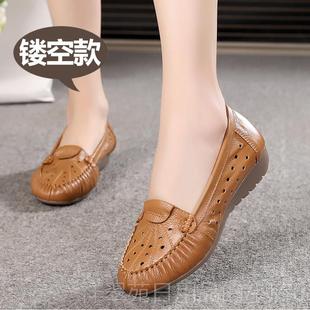高档春秋皮妈妈鞋软闲真皮休包鞋女豆豆鞋中老年女式皮鞋老人红鞋