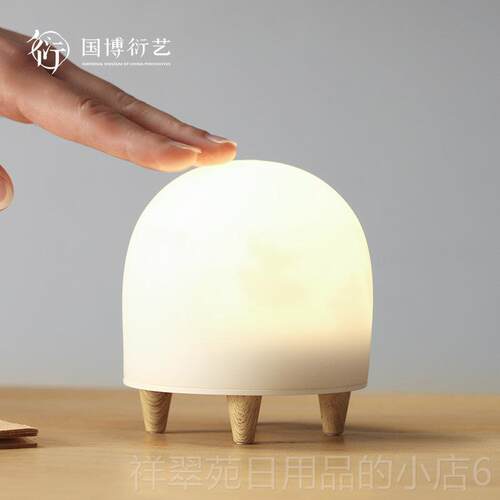 高档中国国家博物馆元宵行e乐日拍灯拍小夜灯卧室ld氛围创意生礼