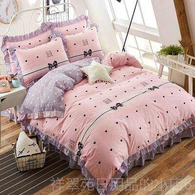 高档/韩版纯1粉棉四件套色公主风.82.0m少女床上用品全棉双人荷叶