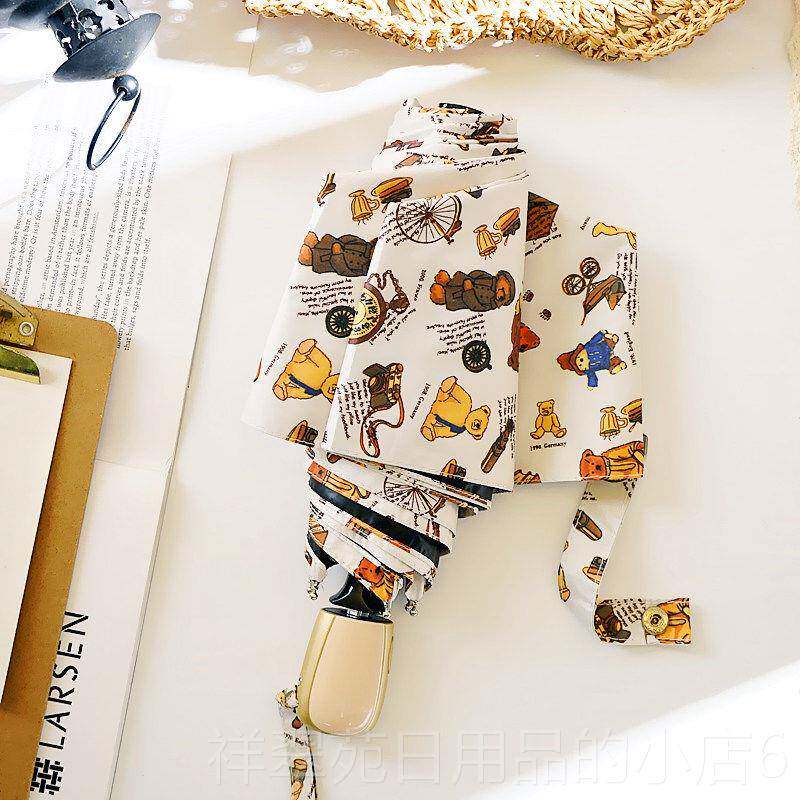 高档胶韩国创意小清新卡通自线晴雨伞折叠女黑动防晒防紫外伞两用