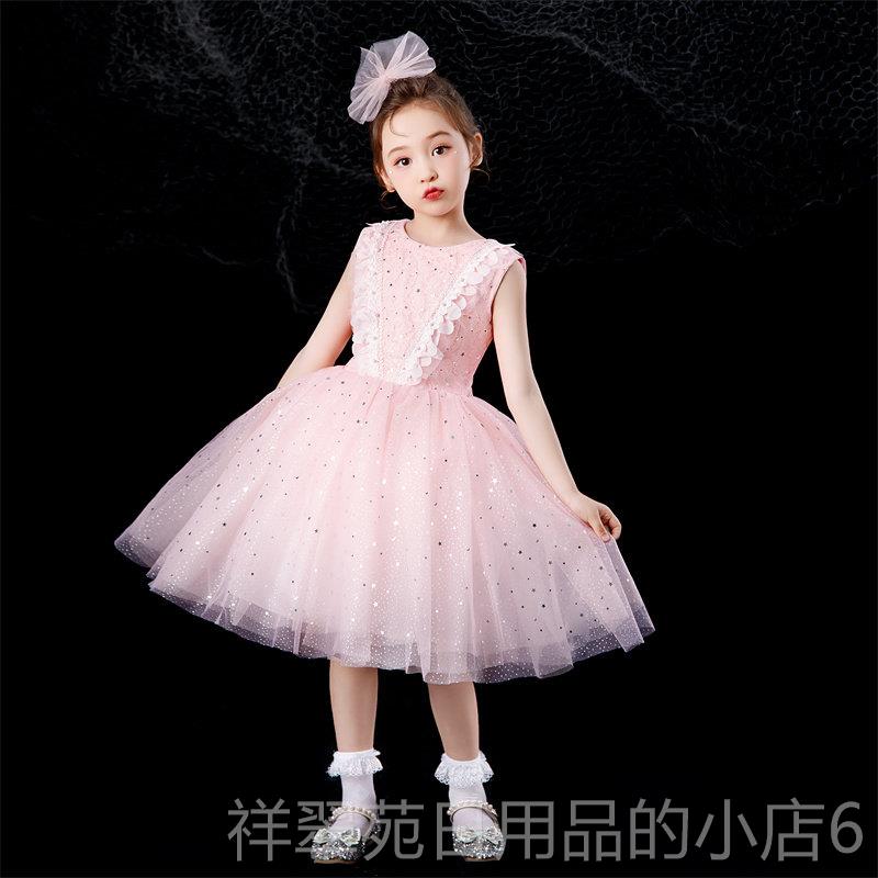 高档一儿童唱演出服大合唱六团男女合童舞蹈礼服小学生长袖诵朗表