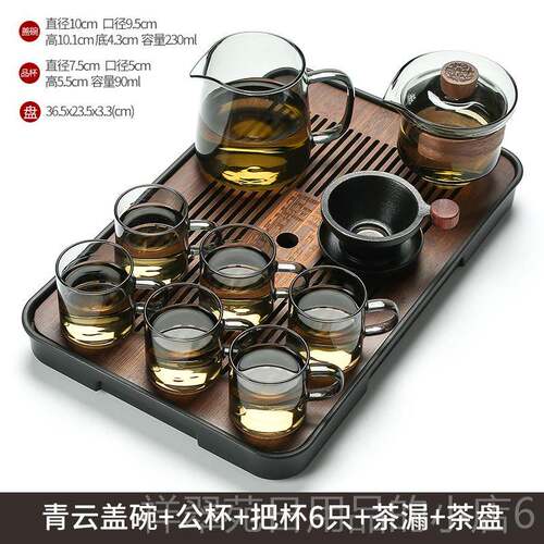 高档功茶具套装家防烫玻璃盖碗带盖三夫才手用抓泡泡茶杯大号日式
