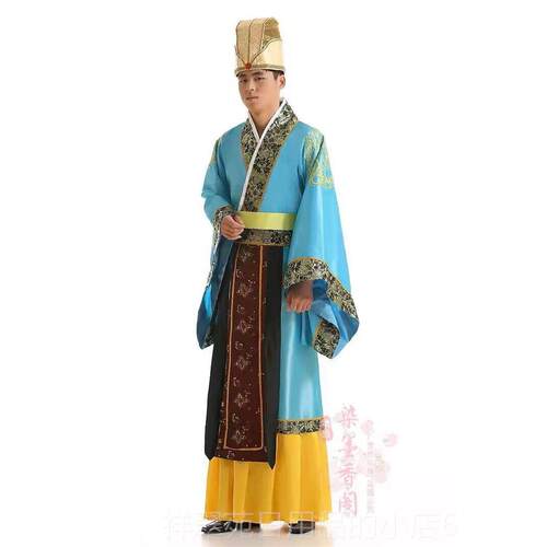 高档新秀禾服国风汉唐婚礼传统古装唐中皇帝朝王爷改良郎版汉服演