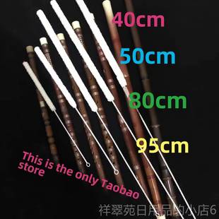 高档笛刷 竹笛刷 笛箫内纯棉不清洁棒 吸子水性强防堂止发霉水洗