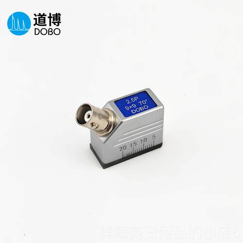 高档2.属5P9×K25超声波斜探头通用9型探伤仪探头U.T金探伤检测换
