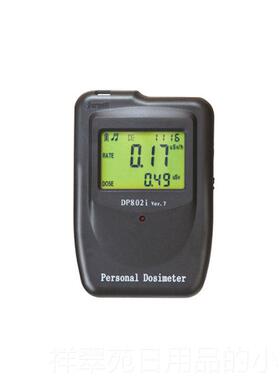 高档上海人家DI802型射Xγ芯辐射检测辐个人剂量报警p仪Rj31-1155