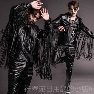 高档新潮男歌手总会酒吧鼓套D夜苏表演服装个性化流苏Puj皮裤西装