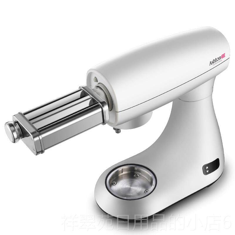 高档阿诗A5厨师顿机功家用多能烘焙和面 面油打蛋奶搅拌活揉直流