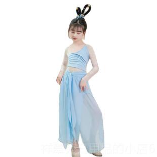 高档新款女童金晨破中茧同款典舞芒超仙国种风现古代舞演出表演舞