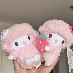 三丽鸥piano小羊必爱诺可爱卡通包包挂件零钱包玩偶公仔礼物