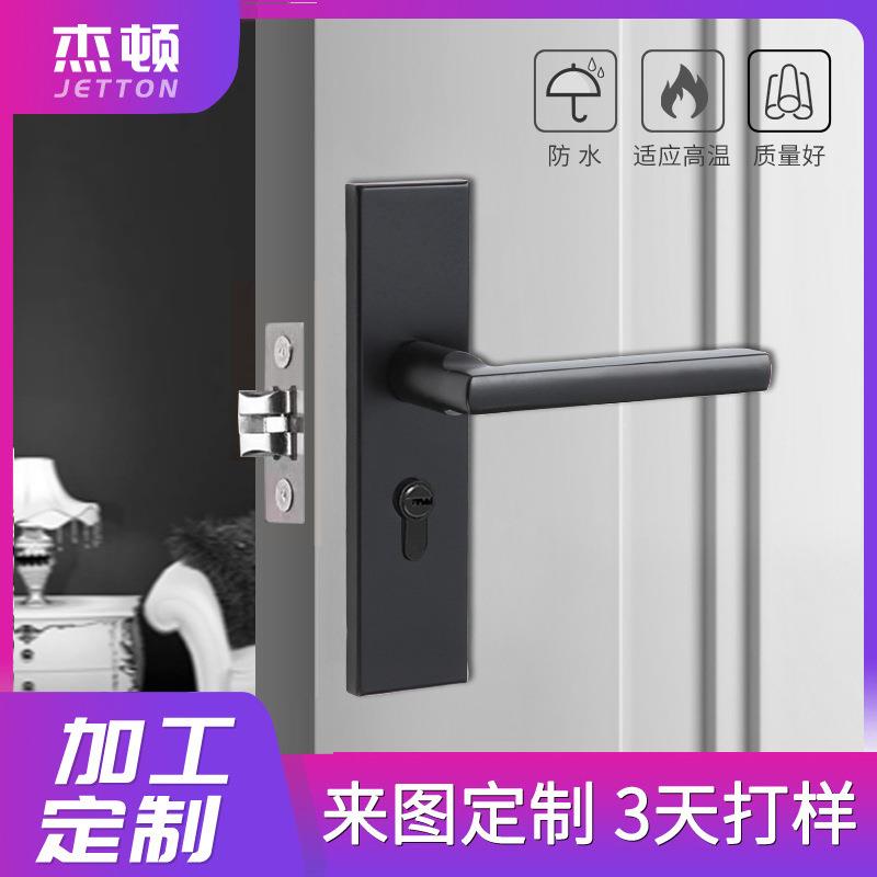 简约现代卧室静音磁吸房门锁家用现代门锁拉丝实木门把手室内门锁