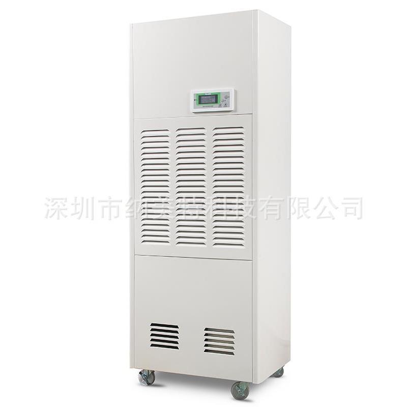 川岛除湿机KA-7.0C/380V 抽湿量：168A升/天 适用面积：150-200㎡