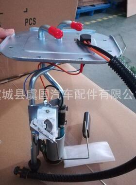 勿删 5003861AB, 52018407, 4637182, J670305 5003861AA