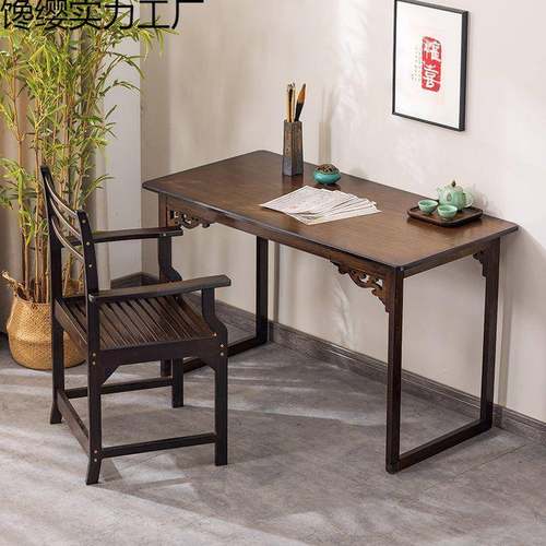 新中式实木书法桌客厅卧室桌子写字台书房书桌茶桌小型家用电脑桌