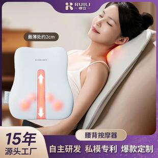 按摩靠垫超薄行走按摩腰颈两用腰靠腰背揉捏按摩仪两用背部按摩器