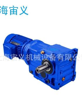 BWD6-43-Y18.5KW-M2载入升降机减速机带电机阳极振打GK37-YEJ2.2