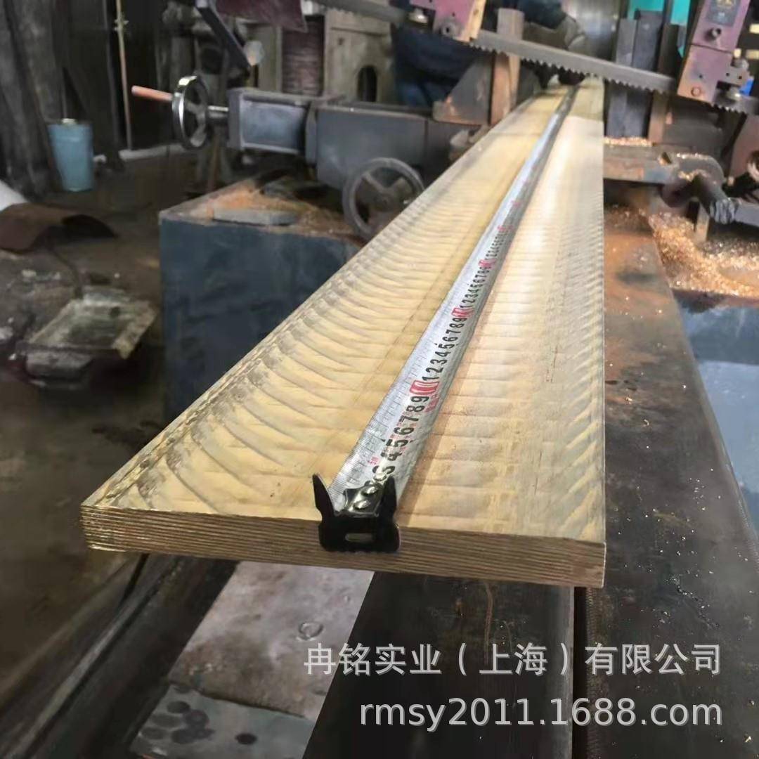 铸造铜合金CuSn7Zn2Pb3-C锡青铜 CC492K锡青铜棒 LG4-C锡青铜板