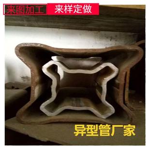 无缝 铁管 异形 小口径薄壁钢管 冷拔精密异型管 加工 量大从优