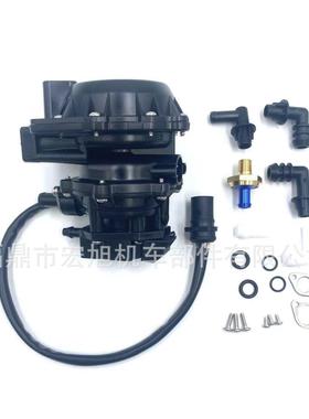 船舶燃油泵4-Wire 5007420 5007422 for Johnson Evinrude VRO