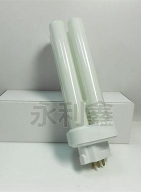 FDL-27WD三波长型 昼白色灯管方四针 代替 FDL27EX-N