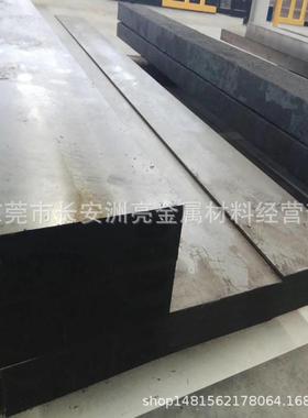 供应进口SUS440A高耐磨不锈钢板 高硬度SUS440A钢板 规格齐全