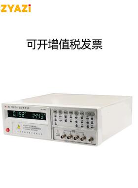 扬子YD2817D-1型宽频LCR数字电桥频率100Hz-100kHz准确度0.1%