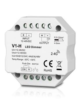 V1-H DC12-48V?级调光RF遥控?复位开关调光墙壁底盒安装认证5年